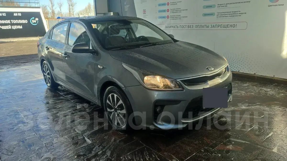 Продажа Kia Rio, 2017 год, Санкт-Петербург